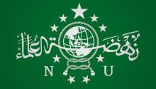 Bendera Pengurus Besar Nahdlatul Ulama (PBNU). Sumber: CNN Indonesia