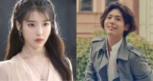 Drama terbaru akan pasangkan artis senior Korea Selatan IU dan Park Bo Gum/Allkpop