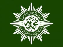 Ketum PP Muhammadiyah singgung politik bersih di Pemilu 2024 dan petugas TPS yang banyak meninggal di 2019 /ceramahmotivasi.com