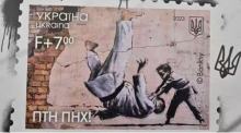 Ukraina juga merilis prangko dalam hari peringatan invasi Rusia /AFP