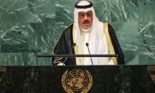 Sheikh Ahmad Nawaf Al-Sabah Kembali Terpilih sebagai PM Kuwait. (iNews.id/Foto)