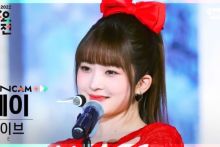 Secara Mendadak Rei IVE Umumkan Hiatus dari Group Karena Hal Ini. (IDnTimes/foto)