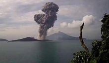 Gunung Anak Krakatau
