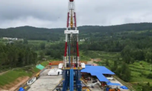 Shendi Chuanke 1 Sumur di provinsi Sichuan /Twitter