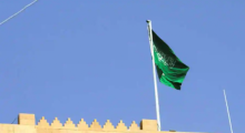 Bendera negara Arab Saudi /Reuters
