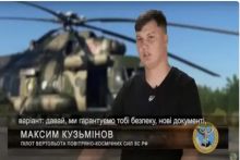 Maxim Kuzminov (net)