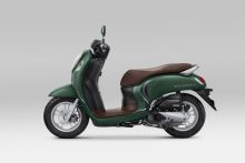 Honda Scoopy (istimewa)