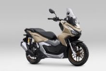 Honda ADV 160 dengan warna baru 