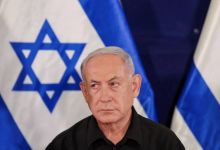 Netanyahu