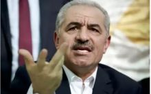 Perdana Menteri (PM) Palestina Mohammad Shtayyeh (net)
