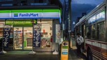 FamilyMart