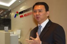 Begini Respons Ahok saat PDIP Ingin Usung Anies di Pilkada Jakarta . (X/Foto)