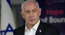 Lembaga Penelitian Media Timur Tengah (MEMRI) telah merilis apa yang dikatakannya sebagai surat bocor yang menghubungkan tawaran pembayaran kepada Netanyahu dan pemerintahnya, bertahun-tahun sebelum serangan Hamas 7 Oktober yang memulai perang /AFP