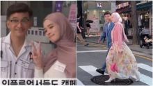 Ruben Onsu Asik di Korea bareng Inara Rusli, Netizen: Kasihan Sarwendah Onyo jadi Kambing Hitam. (X/Foto)