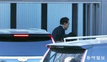 Presiden Yoon Seok Yeol Akhirnya Ditangkap! 