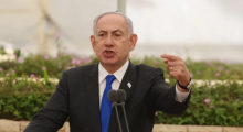 Perdana Menteri Israel Benjamin Netanyahu /Reuters