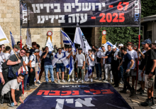 Selama perayaan Hari Yerusalem pada tanggal 26 Mei, kaum Yahudi ultranasionalis berbaris melalui wilayah Palestina sambil meneriakkan slogan-slogan rasis, yang memicu ketegangan dan vandalisme /net