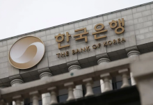 Bank Korea (BOK) telah memangkas suku bunga utamanya untuk keempat kalinya sejak Oktober untuk melindungi ekonomi Korea Selatan dari guncangan perdagangan global dan ketidakstabilan domestik /net
