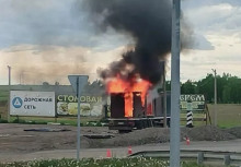 Truk yang digunakan untuk meluncurkan drone di distrik Usolsky, wilayah Irkutsk, Rusia /kobzevnaconnect-Telegram