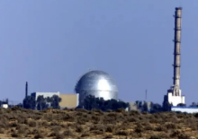 Iran mengungkapkan telah memperoleh dokumen nuklir Israel yang sensitif /Reuters