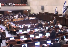 Pemungutan suara untuk RUU pembubaran Knesset dalam sidang Knesset di Yerusalem /Core News, Reuters