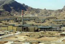 Fasilitas di Isfahan, sekitar 350 kilometer (215 mil) di tenggara Teheran /AFP