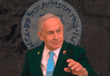 Kecerdasan mata-mata, infiltrasi, penyelundupan senjata: Segala hal yang membantu Israel dalam Operasi Rising Lion /Reuters