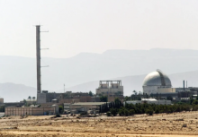 Reaktor nuklir Dimona di Israel selatan /AFP