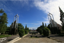 Sofian Effendi Bicara soal Ijazah dan Kuliah Jokowi Viral, UGM Beri Klarifikasi tentang Keaslian Dokumen Atas Nama Joko Widodo. (screenshot ugm.ac.id)