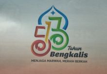 Begini Logo Desain Hari Jadi Bengkalis ke 513