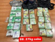 27 Kilogram Sabu dari Malaysia Diamankan Dipantai Penurun Muntai