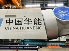 Turbin angin terapung Tiongkok pecahkan rekor daya /China Huaneng Group
