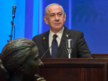 Benjamin Netanyahu /AFP