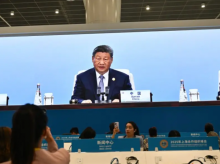 Presiden Tiongkok Xi Jinping /AFP