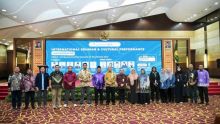 International Conference 2025 di Ballroom Menara Dang Merdu BRK Syariah