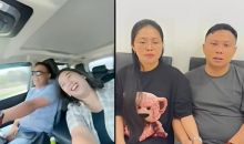 PDIP Resmi Pecat Wahyudin Moridu usai Viral Gegara Videonya Mau Rampor Uang Negara Bersama Rekan Wanita. (X/Foto)