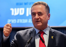 Menteri Pertahanan Israel, Israel Katz/ AFP