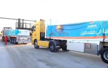 35 Ribu Paket Bantuan Indonesia Berhasil Masuk Gaza, Berbulan Tertahan di Perbatasan. (X/Foto)