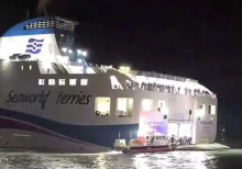  Penjaga Pantai Mokpo/ AFP