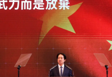 Presiden Taiwan, Lai Ching-te/ AFP