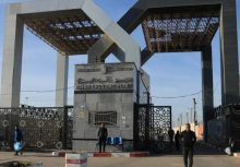 Titik Penyeberangan Rafah/ AFP