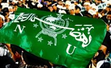 Bendera Nahdlatul Ulama. Sumber: UGM