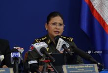 Kementerian Pertahanan Kamboja 